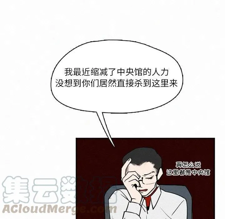 45 第37页