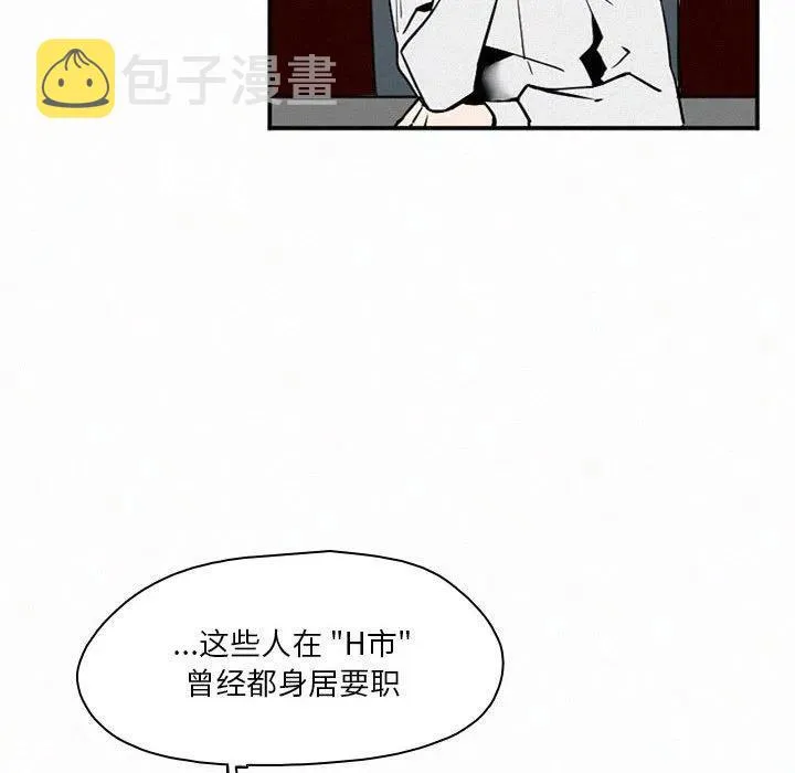 45 第38页