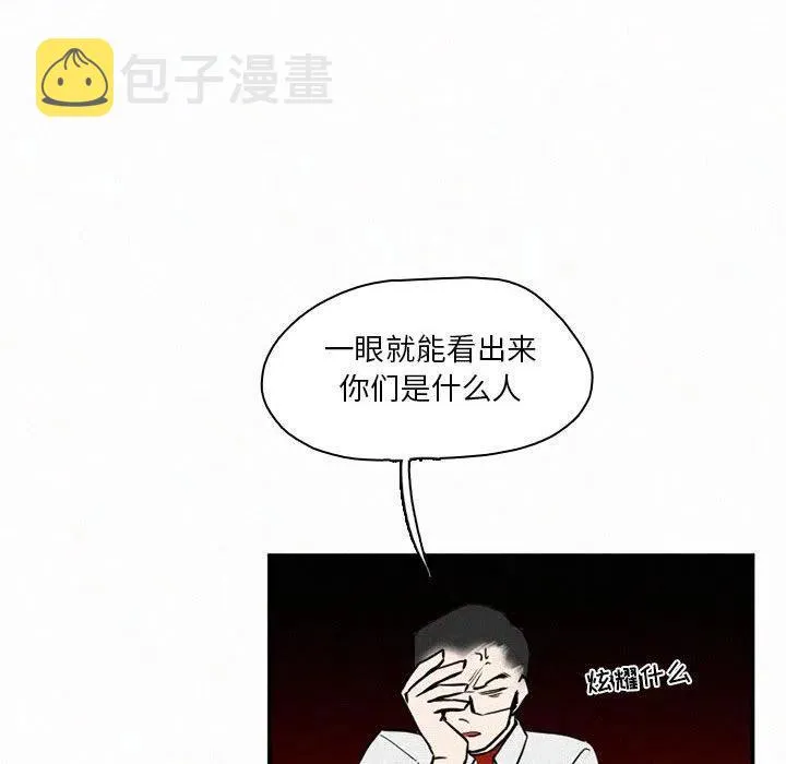 45 第40页