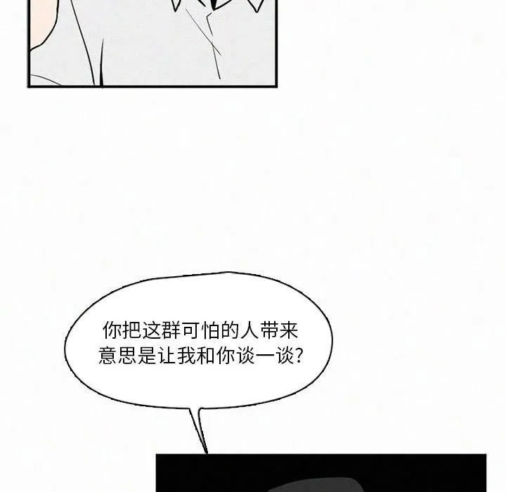 45 第46页