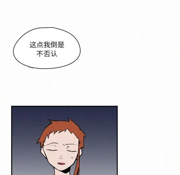 45 第48页