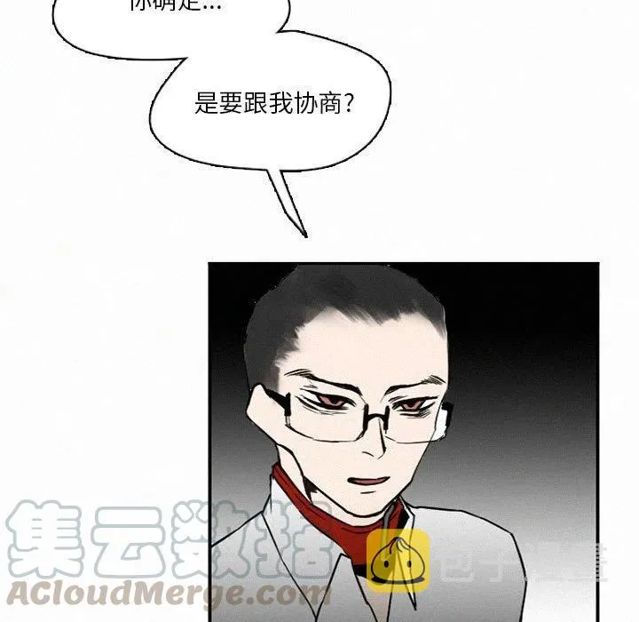 45 第53页