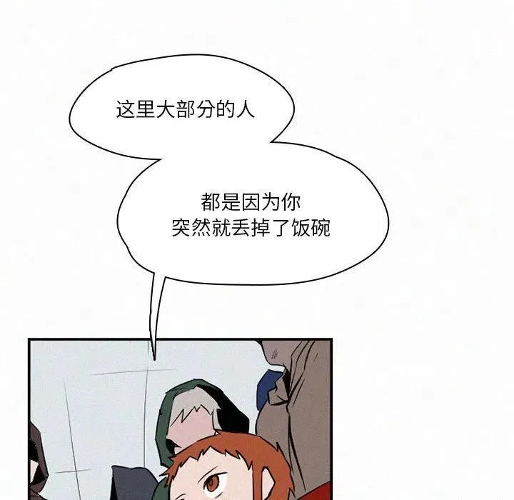 45 第56页