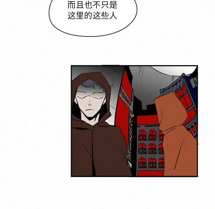 45 第58页