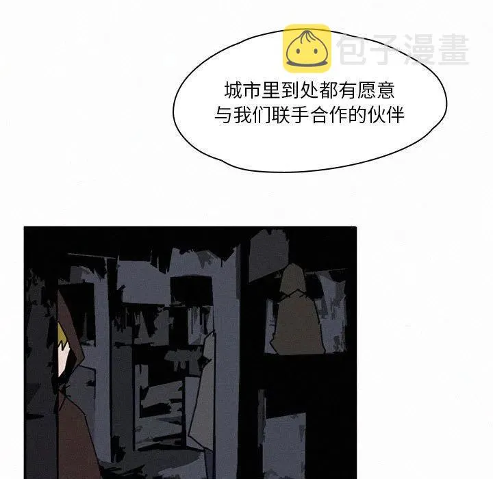 45 第59页