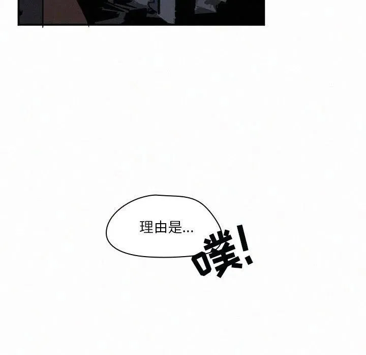 45 第60页