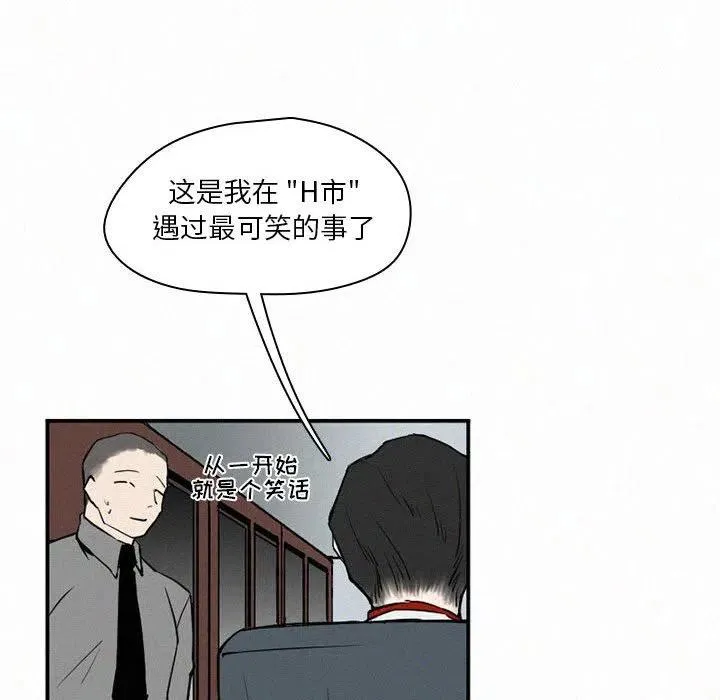 45 第62页