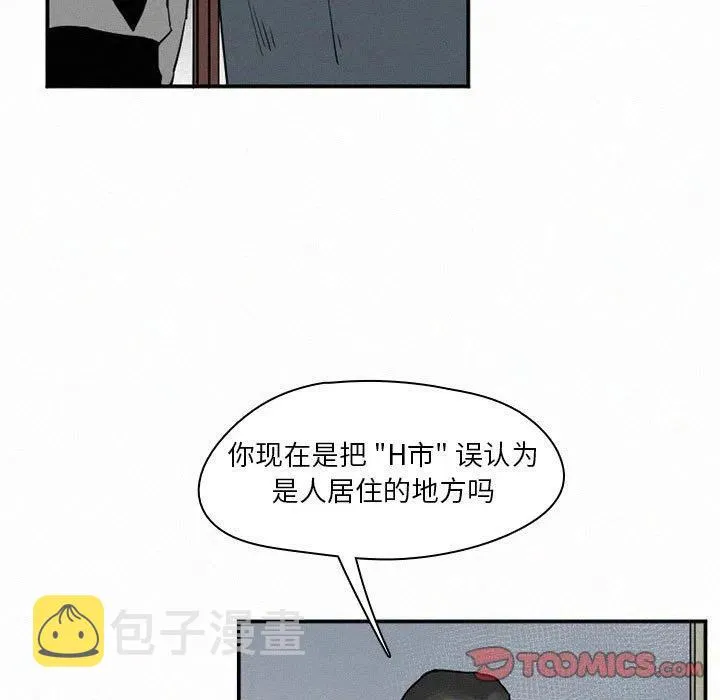 45 第63页