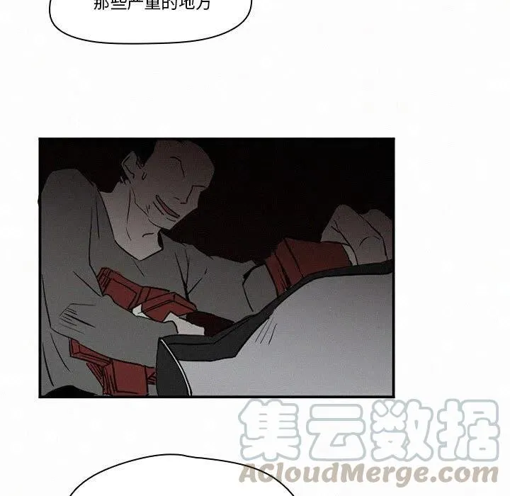 45 第65页