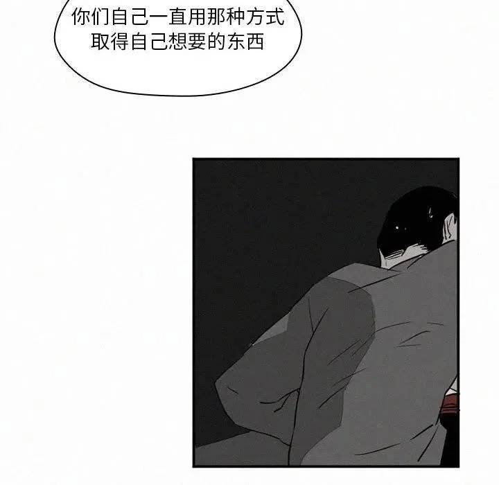 45 第66页