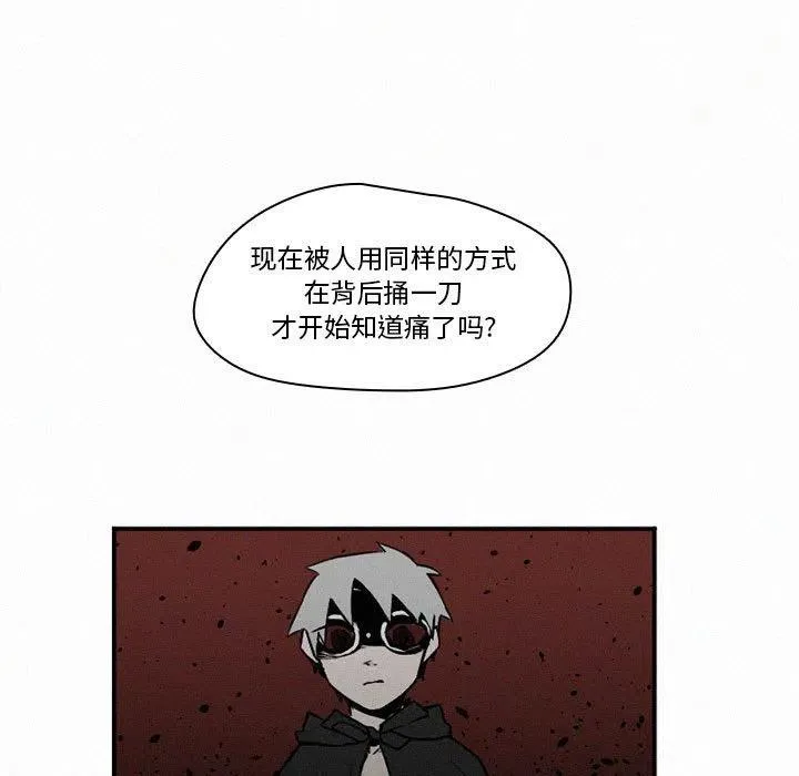 45 第67页