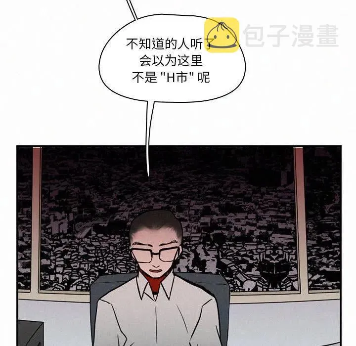 45 第70页