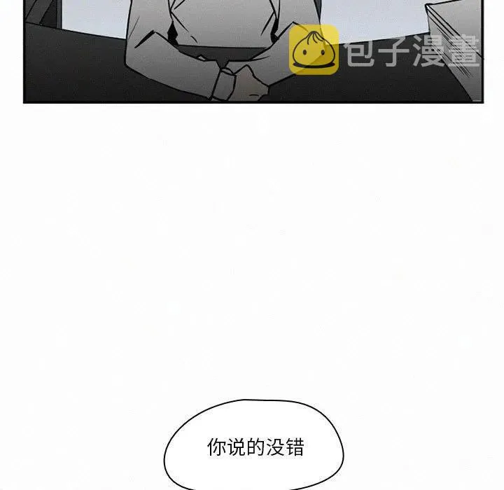 45 第71页