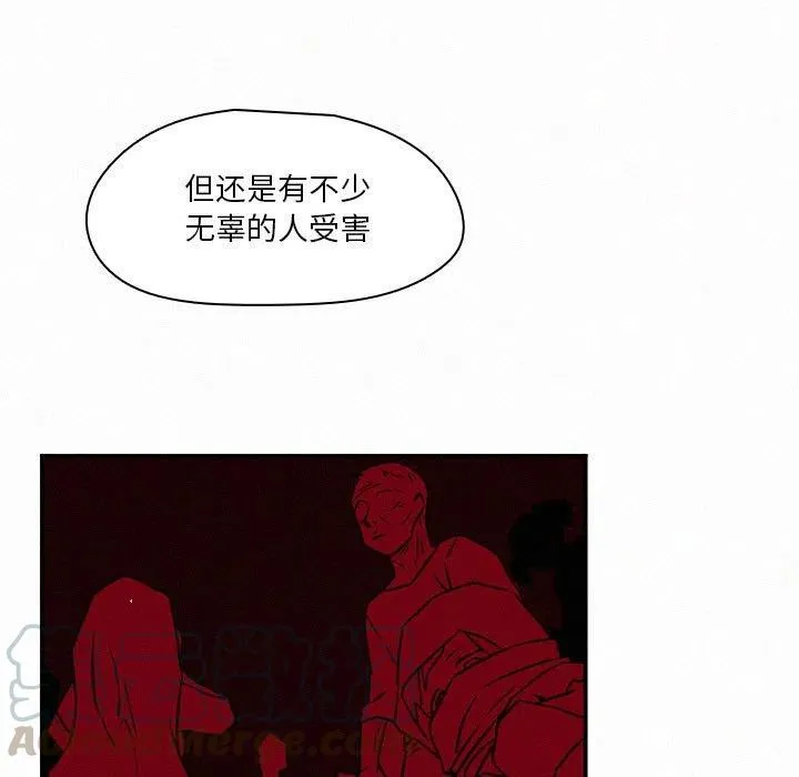 45 第73页