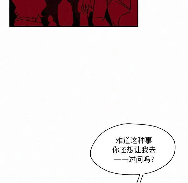 45 第74页