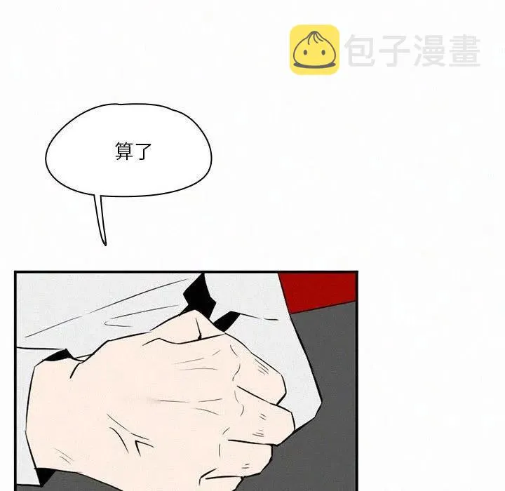 45 第76页