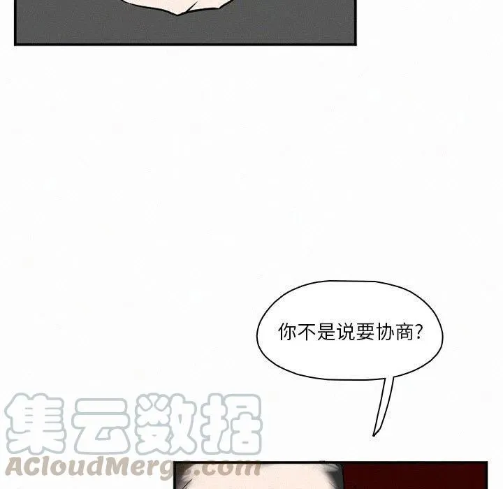 45 第77页