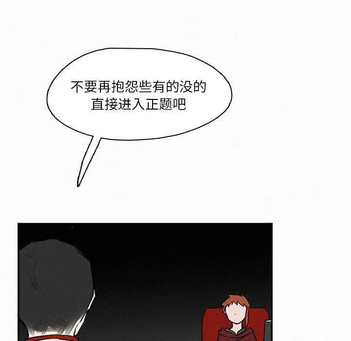 45 第79页