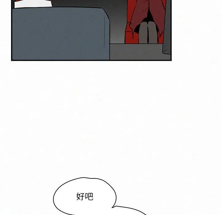 45 第80页
