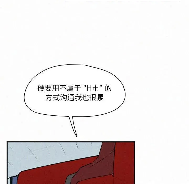 45 第82页