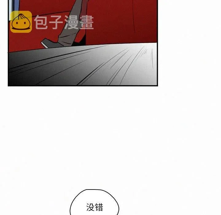 45 第83页