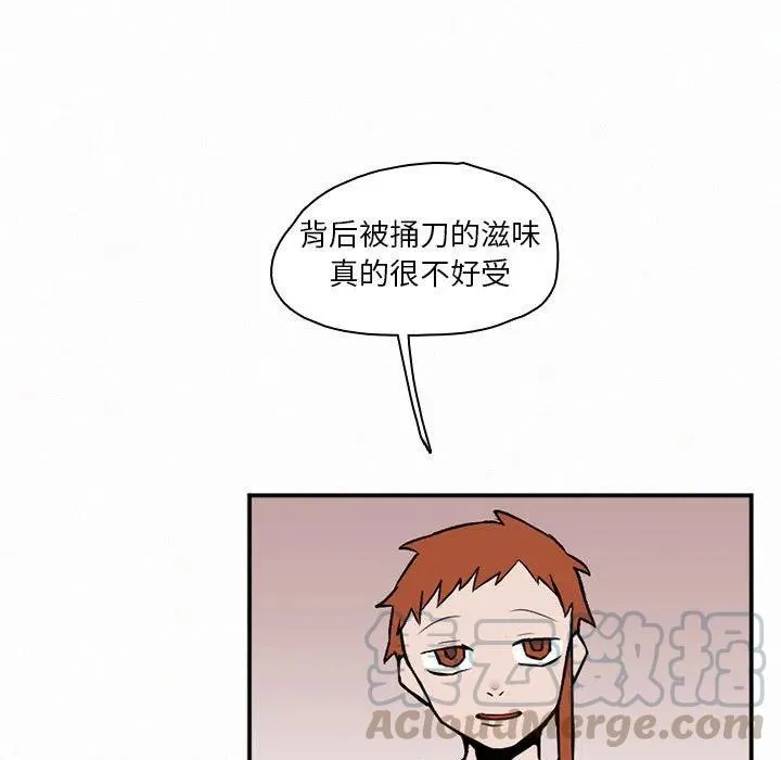 45 第85页