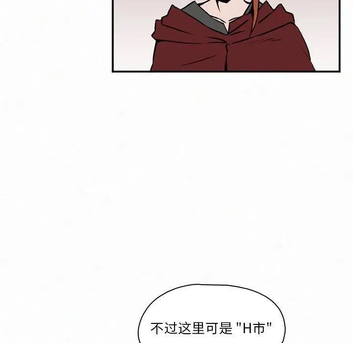 45 第86页