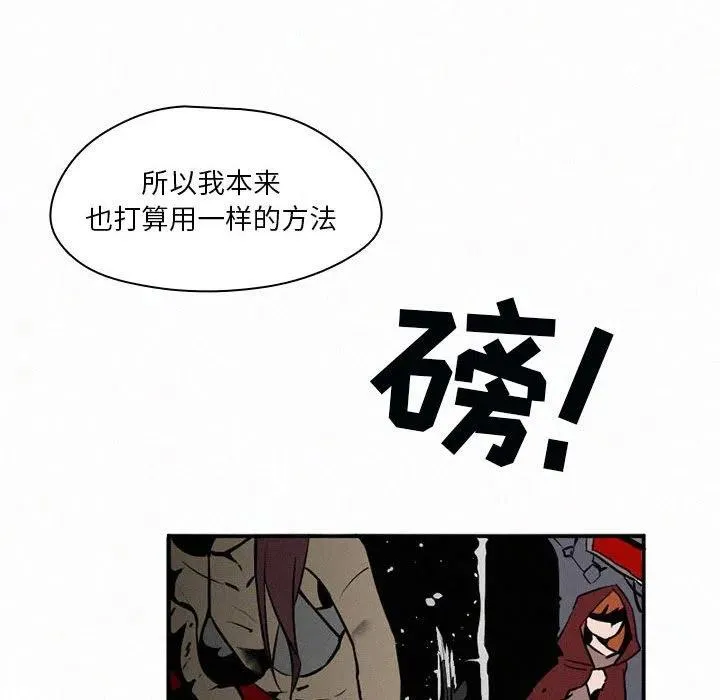 45 第88页