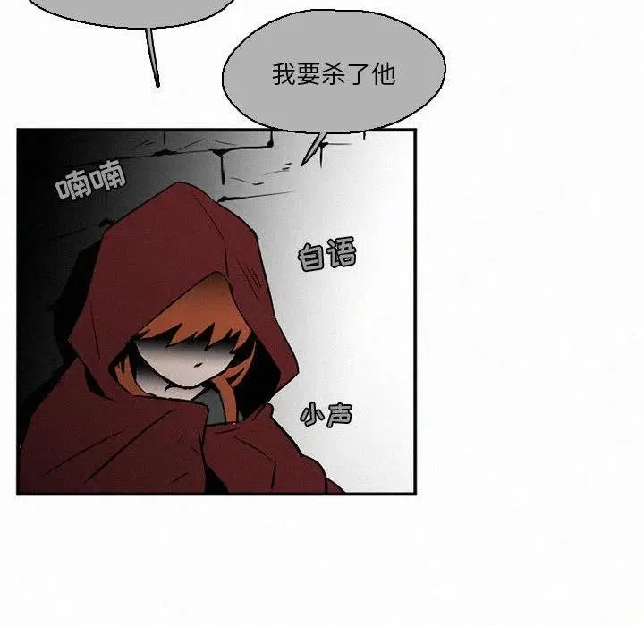45 第90页