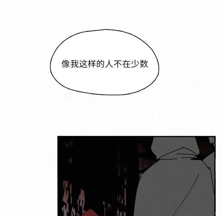 45 第91页