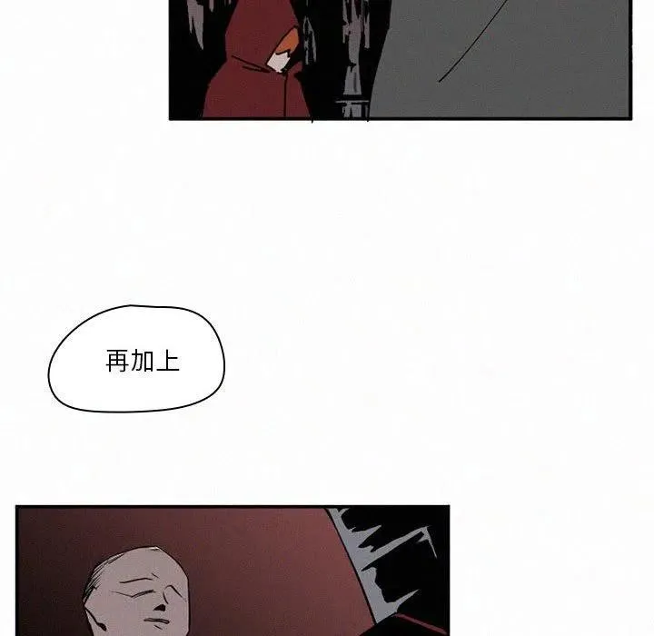 45 第92页