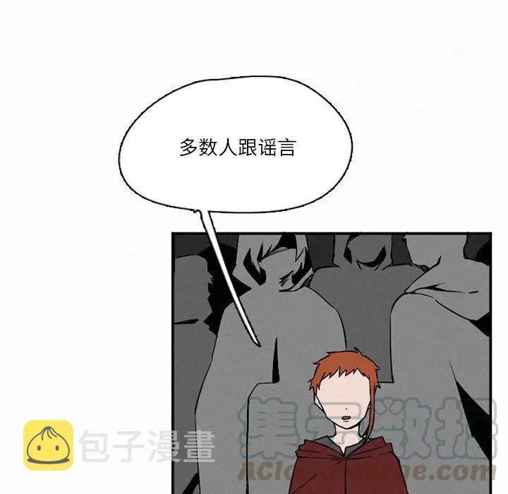45 第97页