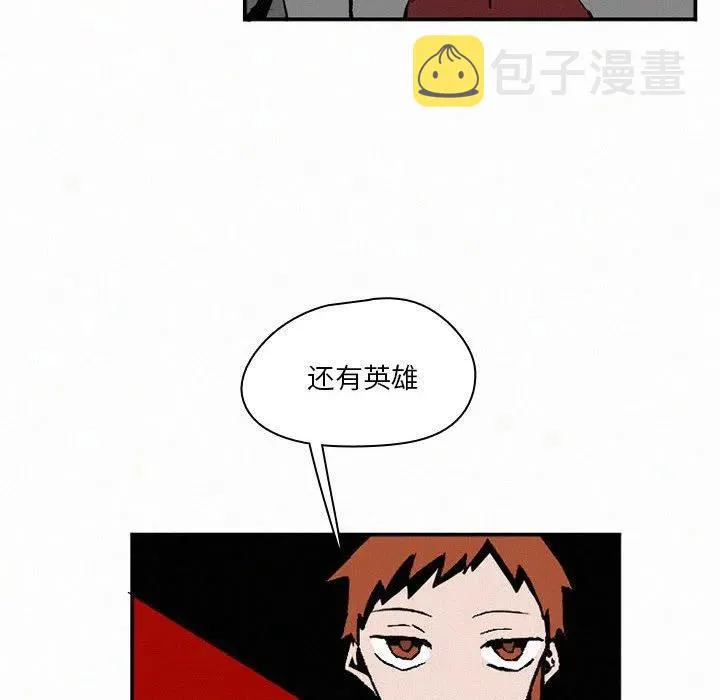 45 第98页