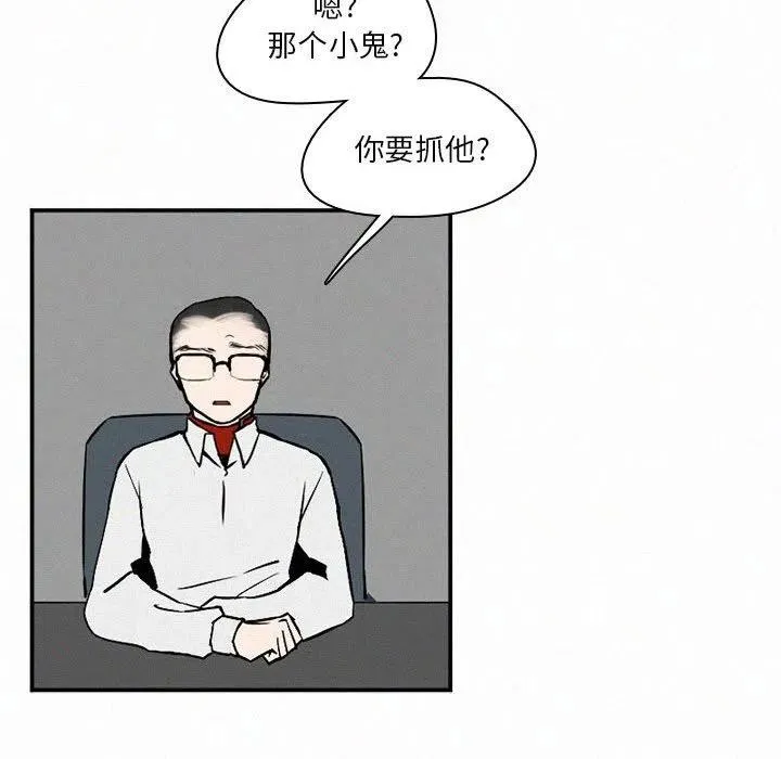 45 第100页