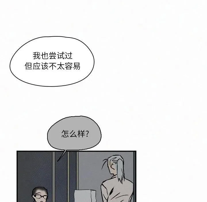 45 第102页