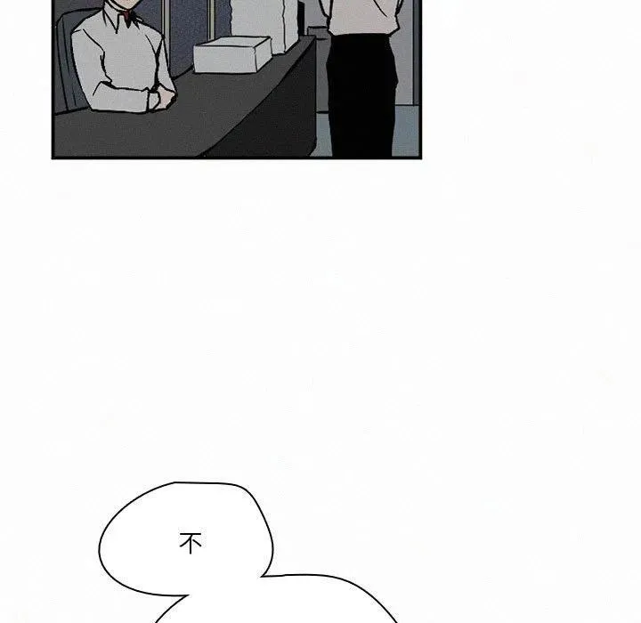 45 第103页