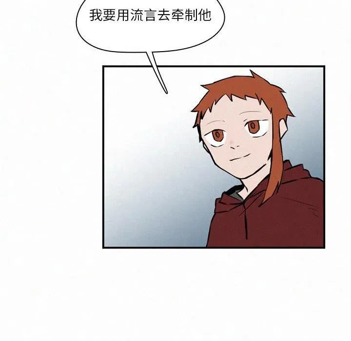 45 第104页