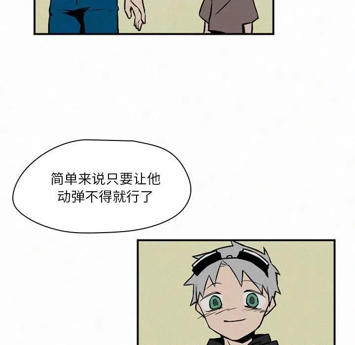 45 第106页