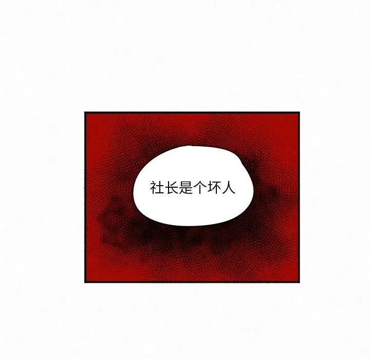 45 第108页