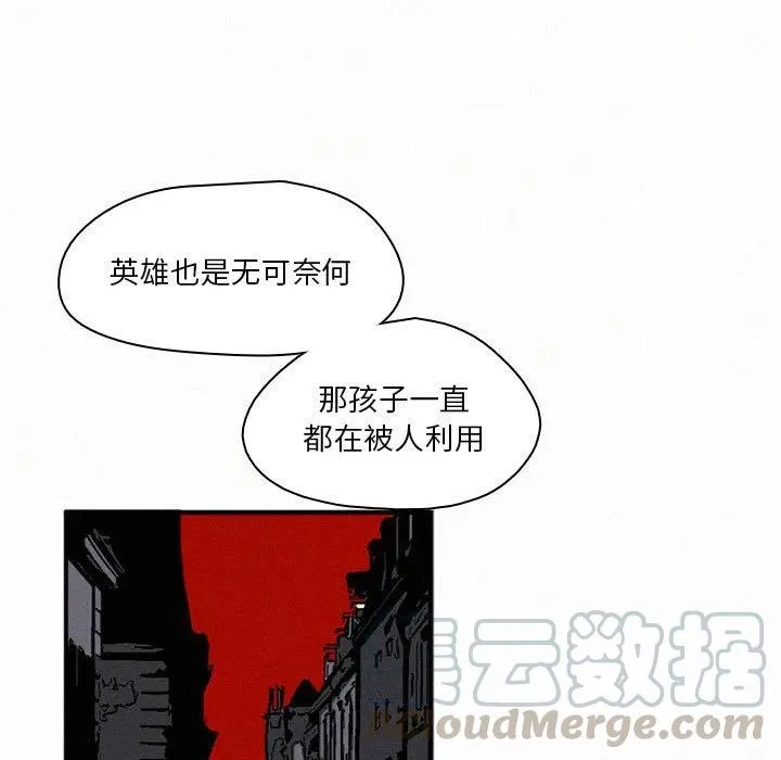 45 第109页