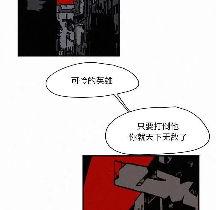 45 第110页