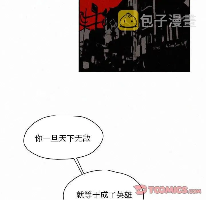 45 第111页
