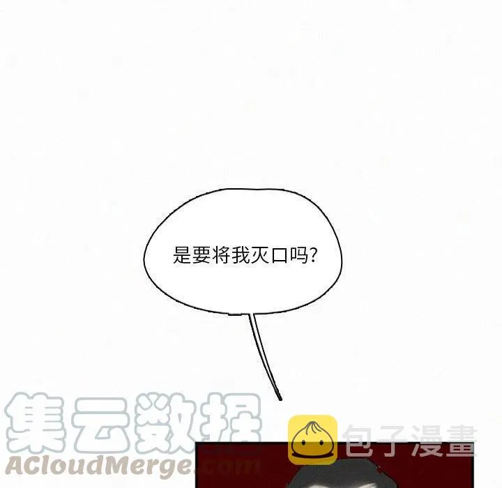 45 第113页