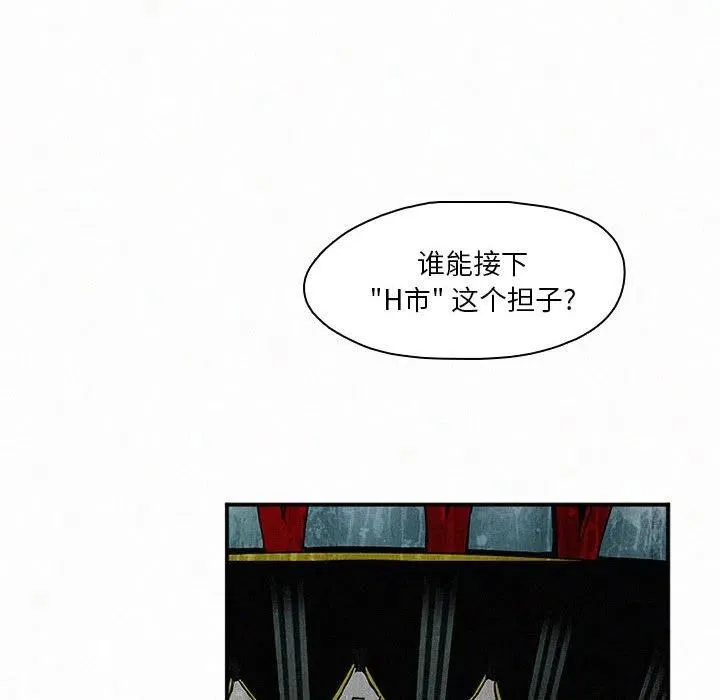 45 第116页