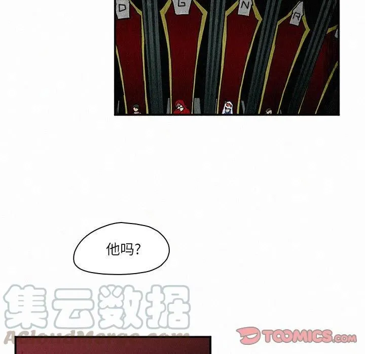 45 第117页