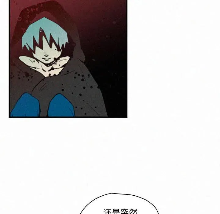 45 第118页