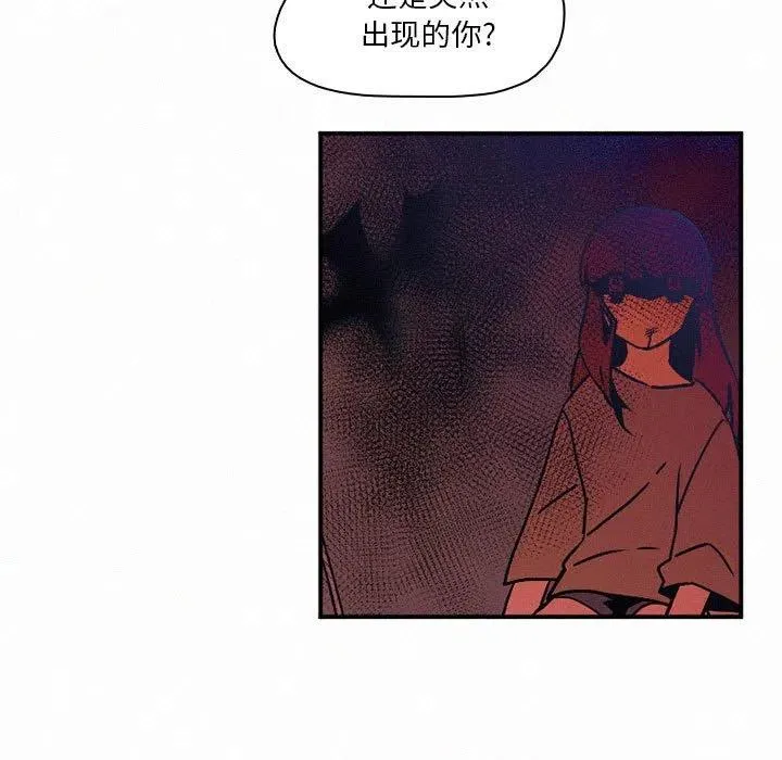 45 第119页