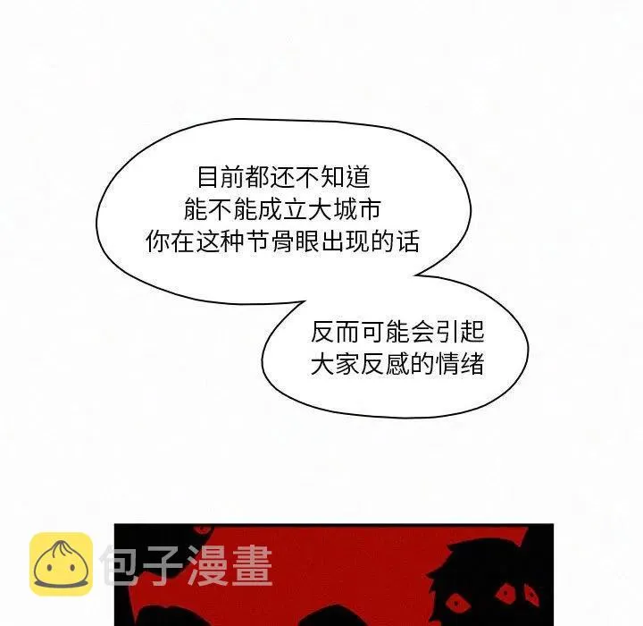 45 第120页