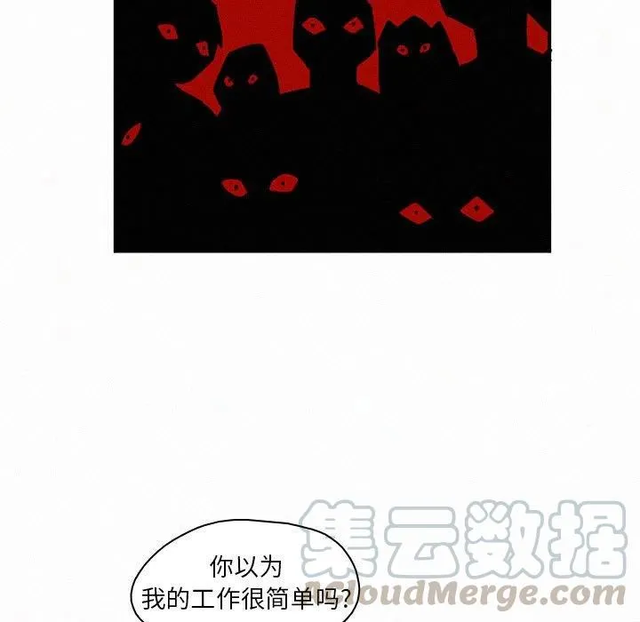 45 第121页