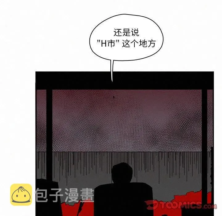 45 第123页